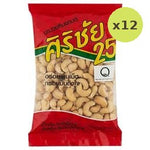 Sirichai 25 Cashew Nut 400g – 12 Packs