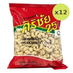 Sirichai 25 Cashew Nut 800g – 12 Packs