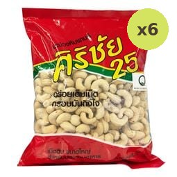 Sirichai 25 Cashew Nut 800g – 6 Packs