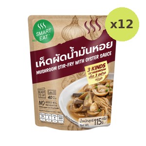 Smart Eat Ready To Eat Mushroom Stir Fry With Oyster Sauce 115 g – 12 Packs