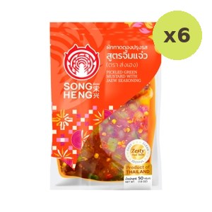 Songheng Pickled Greens Mustard With Jaew Seasoning 50 g – 6 Packs