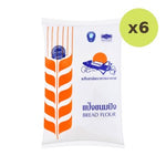 Spaceship Bread Wheat Flour 1 kg – 6 Packs