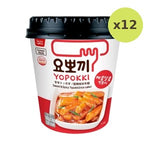 Spicy Topokki 250 g – 12 Packs