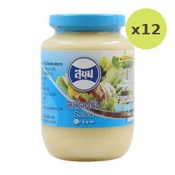 Sukhum Salad Cream 460cc – 12 Packs
