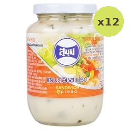 Sukhum Sandwich Spread 460cc – 12 Packs
