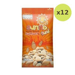 Sunne Roasted Almonds 14 g – 12 Packs
