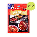 Sunsauce Mala Sauce Paste 100 g – 12 Packs