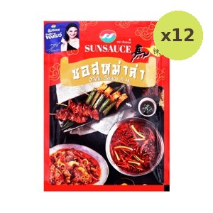 Sunsauce Mala Sauce Paste 100 g – 12 Packs