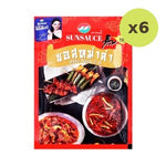 Sunsauce Mala Sauce Paste 100 g – 6 Packs