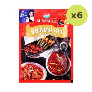 Sunsauce Mala Sauce Paste 100 g – 6 Packs