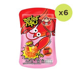 Super Groob Shrimp Shape Konjac Snack With Original Mala Flavor 40 g – 6 Packs