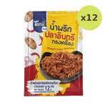 Tana Namprik Crispy Mackerel 12 g – 12 Packs