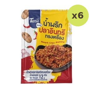 Tana Namprik Crispy Mackerel 12 g – 6 Packs