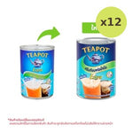 Tea Pot Drink Extra 385 g – 12 Packs