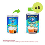 Tea Pot Drink Extra 385 g – 6 Packs