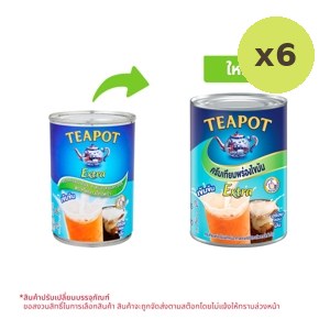 Tea Pot Drink Extra 385 g – 6 Packs