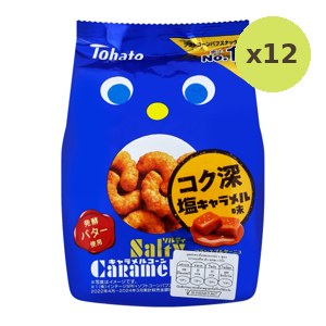 Tohato Salty Caramel Corn 67 g – 12 Packs