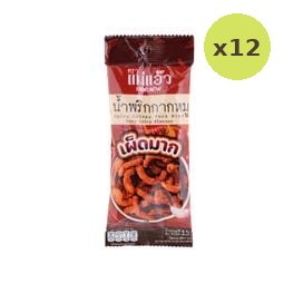 Tongtin Mae Aew Spicy Crispy Pork Rind Very Spicy Flavour 15g – 12 Packs