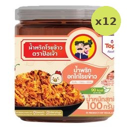 Tongtin Por Jao Namprik Chicken Breast Rice Topping 100g – 12 Packs