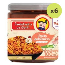 Tongtin Por Jao Namprik Chicken Breast Rice Topping 100g – 6 Packs