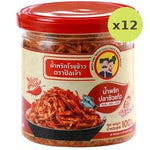 Tongtin Por Jao Namprik Pla Silkaew Rice Topping 100g – 12 Packs