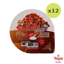 Tongtin Por Jao Namprik Shiitake Rice Topping 20g – 12 Packs