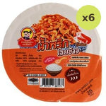 Tongtin Por Jao Namprik Shredded Shrimp Rice Topping 20g – 6 Packs