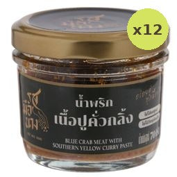 Tongtin Ros Mue Nang Blue crab meat with Southern yellow curry paste 70g – 12 Packs