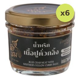 Tongtin Ros Mue Nang Blue crab meat with Southern yellow curry paste 70g – 6 Packs