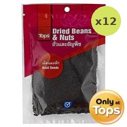 Tops Basil Seeds 50g – 12 Packs