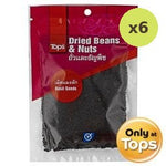Tops Basil Seeds 50g – 6 Packs