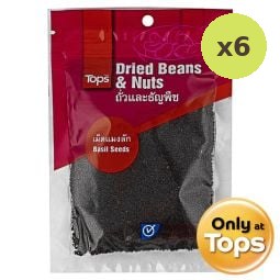 Tops Basil Seeds 50g – 6 Packs
