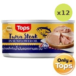 Tops Tuna Steak in Sunflower Oil 185g – 12 Packs
