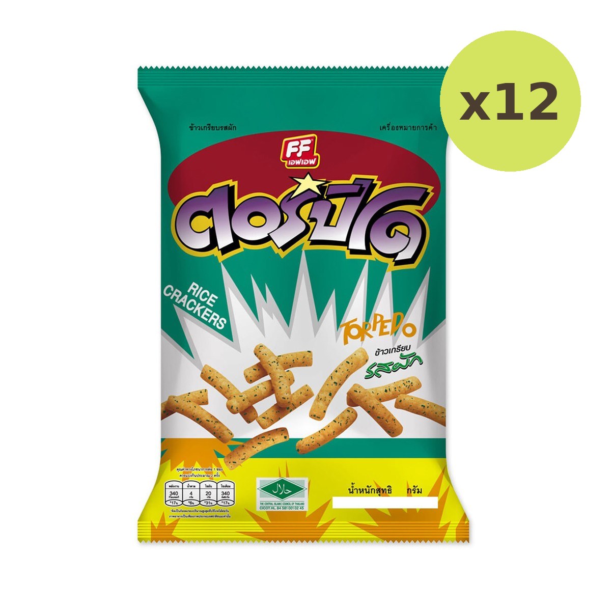 Torpedo Vegetable Cracker 36 g – 12 Packs