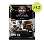 Tulip 100 Cocoa Powder Black Colour 440 g – 12 Packs