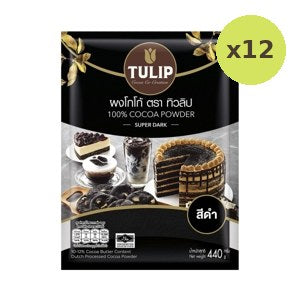 Tulip 100 Cocoa Powder Black Colour 440 g – 12 Packs
