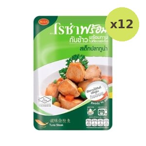 Tuna Steak Roza 105 g – 12 Packs