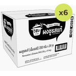 U Mai Monosodium L Glutamte MSG 250g – 6 Packs