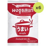 U Mai Monosodium L Glutamte MSG 500G – 6 Packs