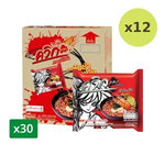 Wai Wai Quick Zabb Instant Noodle Tom Yum Mun Goong 60 G X 60 g – 12 Packs