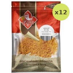 Warun Curry Powder 40g – 12 Packs