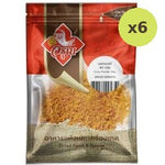 Warun Curry Powder 40g – 6 Packs