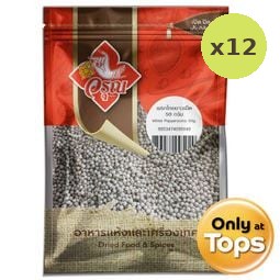 Warun White Peppercorn 50g – 12 Packs