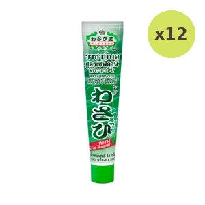 Wasabi O Wasabi Paste Chef Kanis Recipe Tube 15 g – 12 Packs