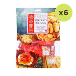 Xiao Pang Broad Beans Crab Roe Flavour 298 g – 6 Packs
