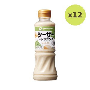 Yamamori Ceasar Dressing 220 ml – 12 Packs