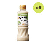 Yamamori Ceasar Dressing 220 ml – 6 Packs