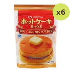 Yamamori Thai Hot Cake Mix Powder 400g – 6 Packs