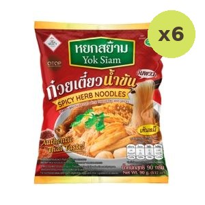 Yok Siam Instant Rice Noodles With Spicy Herb Soup 90 g – 6 Packs