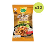 Yok Siam Pad Thai Amphawa With Ready To Cook Sauce 115 g – 12 Packs